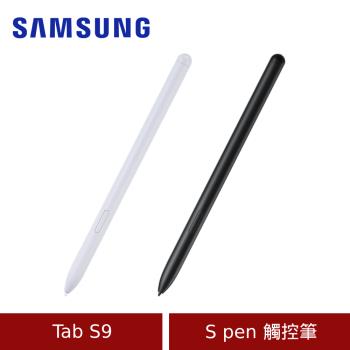 Samsung 三星 Galaxy Tab S9 S pen 觸控筆