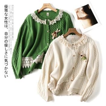 凜美日系冬季新款森女風設計師款不對稱開衫毛衣刺繡邊絞花針織衫