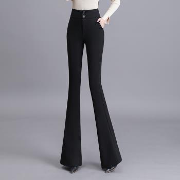 黑色褲子女夏季薄款2023新款高腰垂感西裝微喇褲修身顯瘦喇叭褲