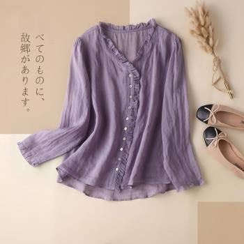 棉麻亞麻上衣女高端2023新款秋裝簡約純色紫色中國風苧麻長袖襯衫