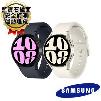 (送好禮) SAMSUNG Galaxy Watch6 40mm 藍牙版(R930) 智慧手錶