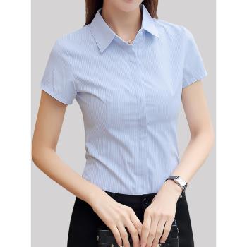 藍色薄款細條紋襯衫女短袖2023年夏季職業正裝上衣氣質工作服襯衣