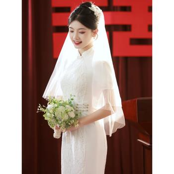 中式旗袍訂婚小晚禮服女魚尾高級感領證登記連衣裙敬酒服新娘白色
