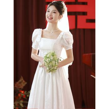 白色晚禮服女輕奢小眾高階訂婚連衣裙領證登記平時可穿法式方領