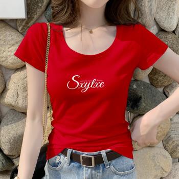 修身短袖t恤女夏季時尚小衫2023年新款紅色上衣女士韓版漂亮體恤