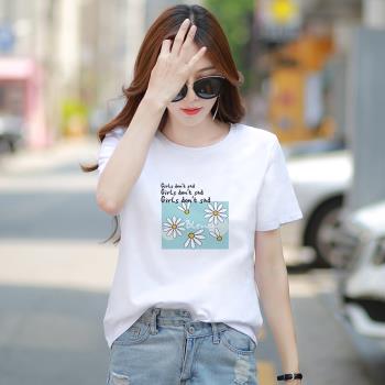 白色大碼短袖t恤女2023年夏季新款韓版寬松顯瘦圓領百搭上衣ins潮