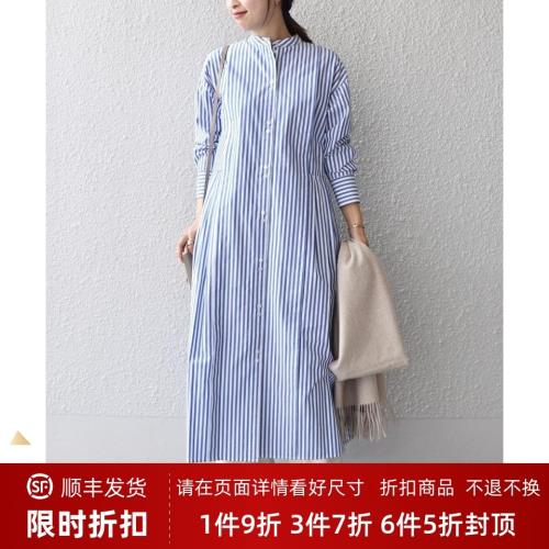 SH1PS主線 WEB五色高密度筋骨棉 別致間距雙紐扣后背褶皺腰連衣裙