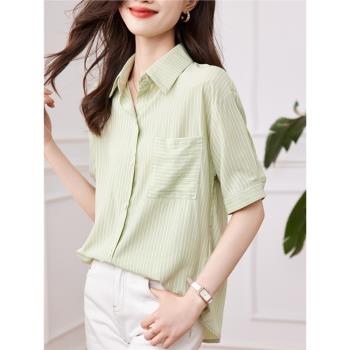 polo領條紋綠色單排扣襯衫女小眾設計感夏季新款通勤職場氣質上衣
