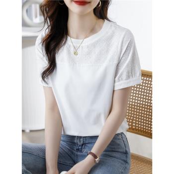 法式白色肌理T恤女2023年夏季新款時尚通勤拼接設計感上衣短袖潮