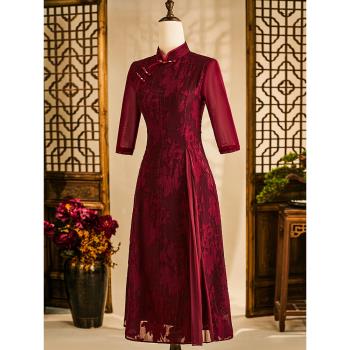 紅色旗袍2023新款喜婆婆婚宴裝平時可穿結婚禮服媽媽高貴長袖A擺