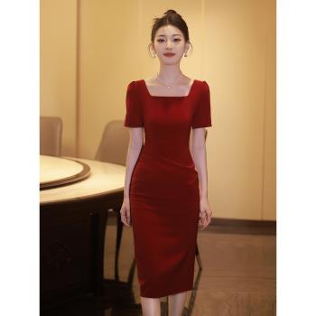 敬酒服新娘平時可穿小個子訂婚禮服裙酒紅色高階感法式結婚女夏季