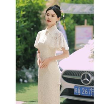 白色旗袍敬酒服新娘訂婚小禮服連衣裙平時可穿領證登記小白裙蕾絲