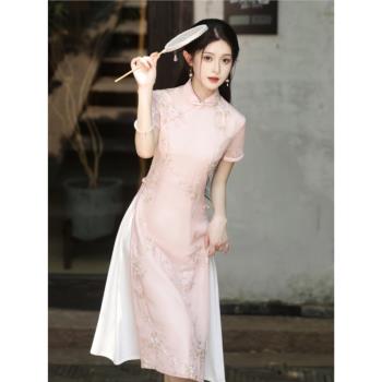 粉色奧黛旗袍年輕款高端氣質茶服女夏季新中式連衣裙中國風刺繡