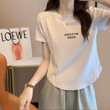 不規則上衣白色法式短款短袖t恤女2023年夏季新款洋氣設計感小眾