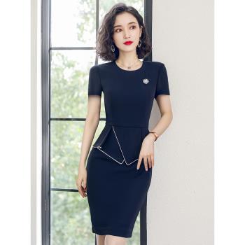 艾尚臣2022夏季新款韓版女裝氣質職業連衣裙顯瘦OL正裝工作服裙子
