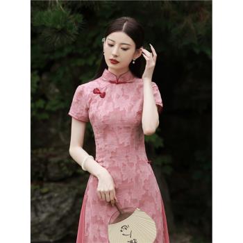 奧黛旗袍2023年新款新中式年輕款復古國風日常連衣裙紅色茶服女夏
