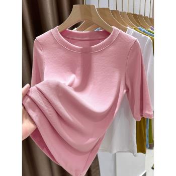 粉色莫代爾中袖t恤女夏季短袖基礎修身內搭打底衫高級感圓領上衣