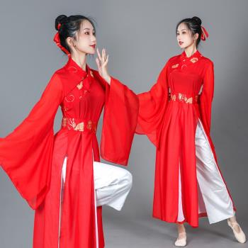 國慶古典舞演出服女飄逸燈火里的雪龍吟中國風萬疆扇子舞蹈表演裝