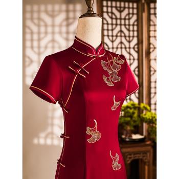 紅色旗袍2023新款修身喜婆婆婚宴裝平時可穿結婚禮服媽媽醋酸繡花