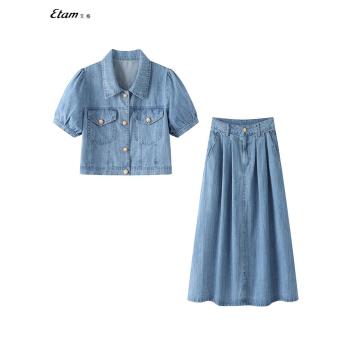 艾格/Etam2023夏季新款韓版減齡牛仔套裝泡泡袖上衣高腰半身裙女