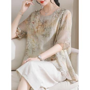 媽媽裝夏款洋氣小衫2025新款母親節套裝夏裝中老年女夏季真絲上衣