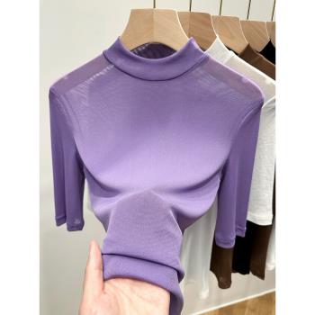 紫色冰絲網紗打底衫女夏季透視短袖T恤上衣鏤空防曬內搭蕾絲紗衣