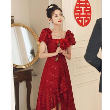 法式敬酒服2024新款新娘夏季小個子魚尾酒紅色結婚禮服女訂婚回門
