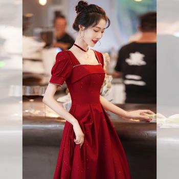 紅色敬酒訂婚禮服連衣裙女夏季2024新款高級感法式氣質絕美長裙子
