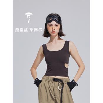Tnv設計感甜美辣風桑蠶絲背心女上衣夏新性感高階顯瘦短內搭吊帶