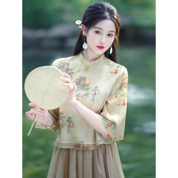 新中式女裝中國風禪意茶服女夏民國改良旗袍兩件套連衣裙漢服套裝