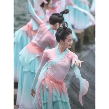 喚魚清歌古典舞蹈演出服女2023新款劇目群舞民族風飄逸仙氣扇子舞