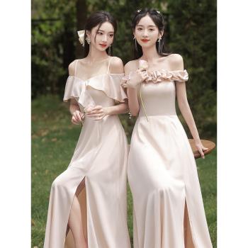 香檳色伴娘服女2023新款平時可穿夏季小個子姐妹團禮服裙緞面高級