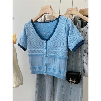 輕熟法式藍色鏤空針織短袖漂亮t恤女夏裝薄款開衫v領上衣減齡洋氣