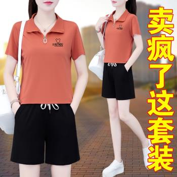 冰絲運動套裝女夏季薄款2024新款洋氣媽媽夏裝休閑短袖短褲兩件套