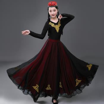 新疆舞蹈服大擺裙兒童民族舞蹈裝女半身裙長款維族舞蹈練習演出服
