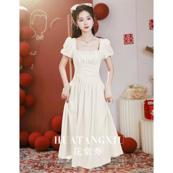 白色領證禮服訂婚連衣裙平時可穿法式小白裙結婚照登記衣服高階感