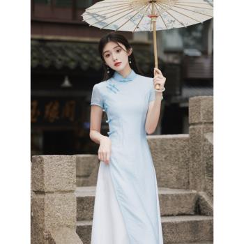 奧黛旗袍年輕款高端氣質改良仙氣漸變藍色新中式連衣裙茶服女夏季