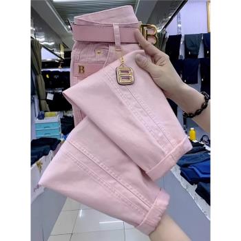 粉色哈倫牛仔褲女夏季2024年新款高腰寬松顯瘦小個子九分老爹褲子