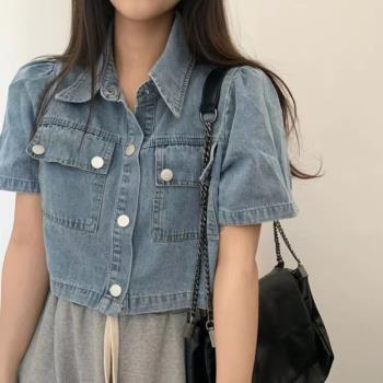 韓國chic夏季法式復古單排扣翻領雙口袋短款牛仔外套女泡泡袖襯衫