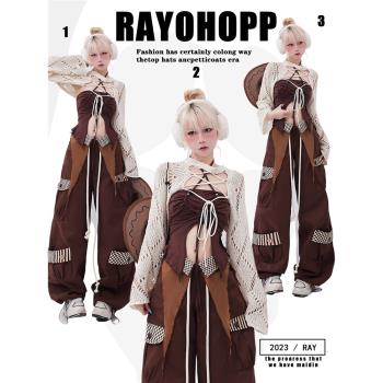 Rayohopp針織罩衫女夏季美式復古鏤空寬松綁帶防嗮設計長袖上衣