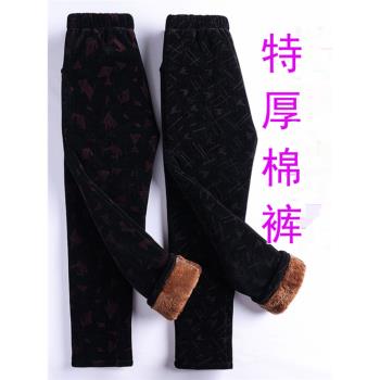 特厚秋冬媽媽裝保暖外穿加絨褲