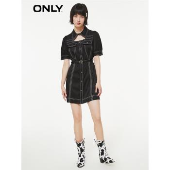 ONLY奧萊時尚A字版型明線連衣裙