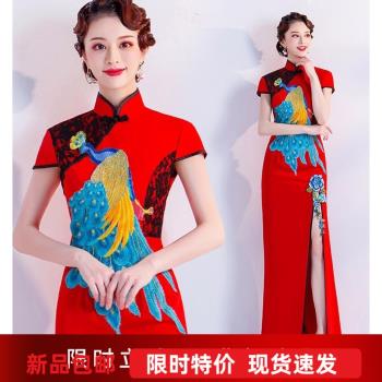 【天使嫁衣】紅色中式演出表演走秀禮儀主持人婚紗禮服旗袍5126