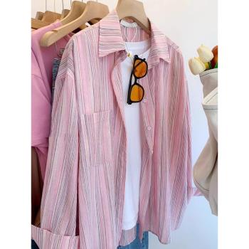 條紋襯衫外套女秋季2023新款防曬上衣別致粉色設計感小眾外搭開衫
