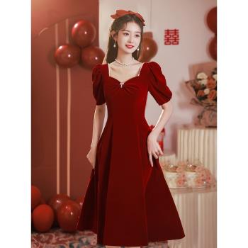 敬酒服2024新款新娘酒紅色平時可穿絲絨小個子訂婚禮服冬季連衣裙