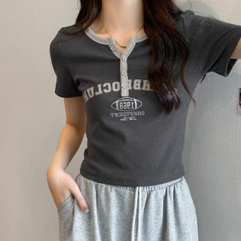 2023夏季女網紅港味chic撞色短袖T恤設計感字母印花短款打底上衣