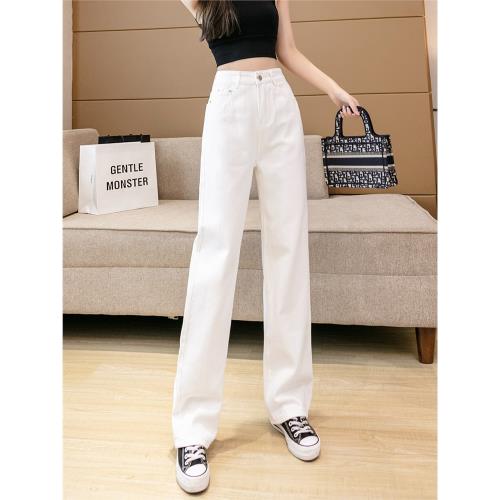 白色闊腿牛仔褲女春秋新款小個子穿搭配高腰直筒褲150cm九分褲