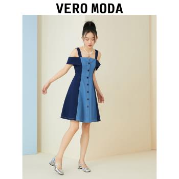 Vero Moda奧萊2022夏季新款復古露肩設計A擺修身顯瘦牛仔連衣裙子