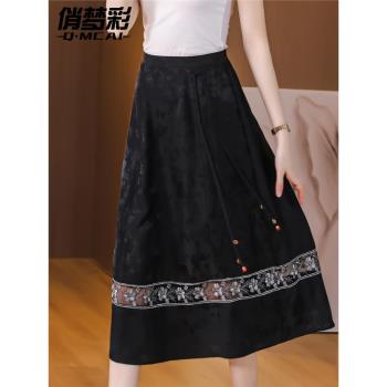 新中式國風馬面裙半身裙女夏季新款高腰黑色通勤日常穿搭中長裙子