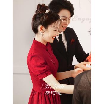 新中式旗袍敬酒服2023新款新娘結婚訂婚禮服紅色回門連衣裙高級感